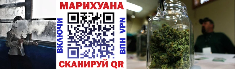 Купить наркотик аптеки Алушта A PVP  мега вход  Гашиш  МЕФ  Конопля  КОКАИН  Галлюциногенные грибы 