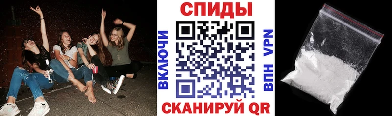 АМФ Розовый Алушта