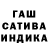 Первитин кристалл Oleh Sharaburyak