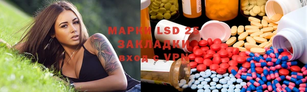 метадон Алзамай