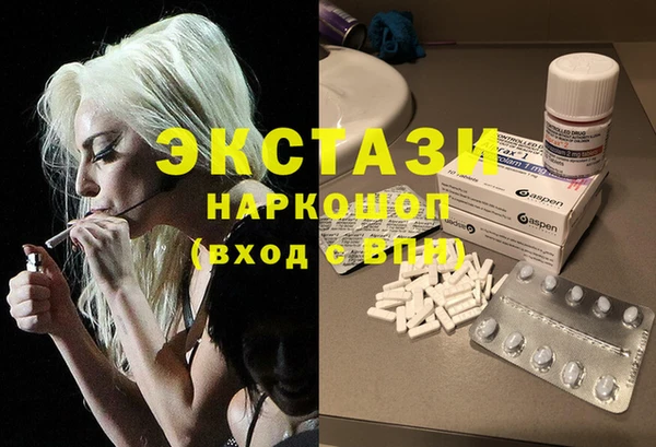 винт Алексеевка