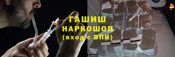 метадон Алзамай