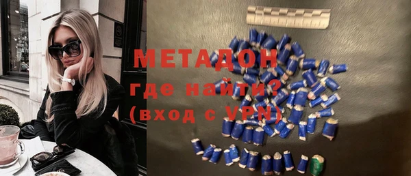 винт Алексеевка